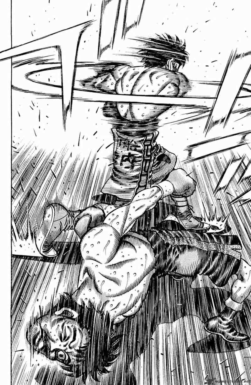 Page 16 of Chapter 636