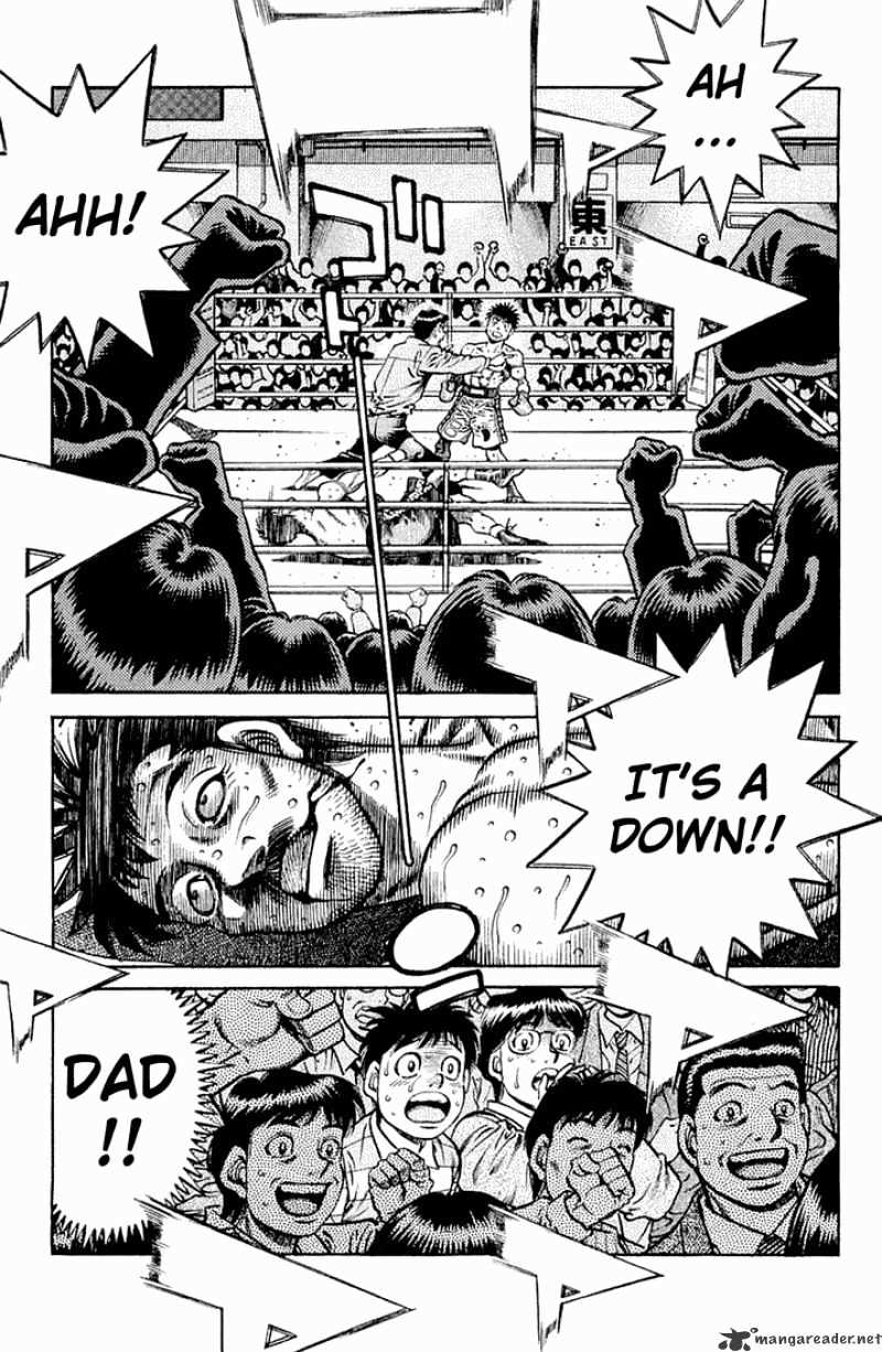 Page 17 of Chapter 636