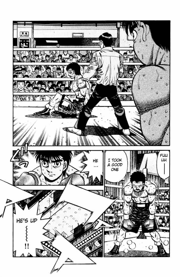 Page 4 of Chapter 637