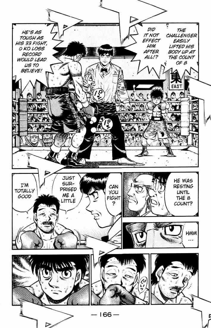Page 5 of Chapter 637