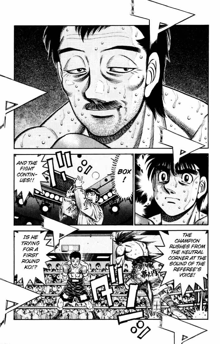 Page 6 of Chapter 637
