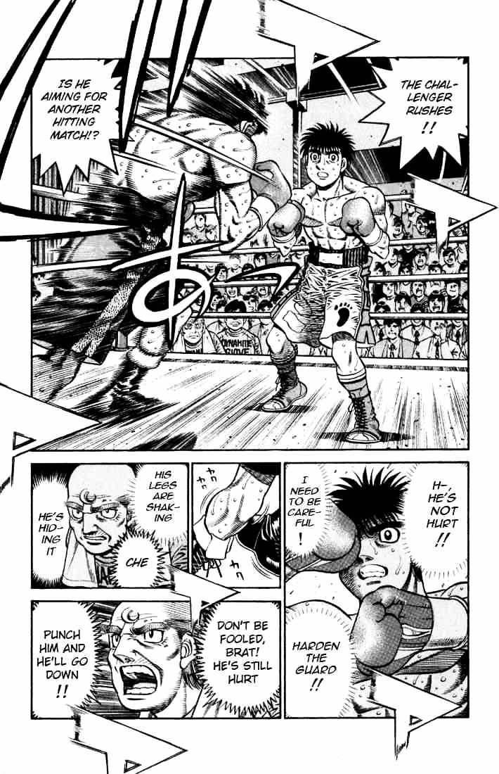 Page 8 of Chapter 637