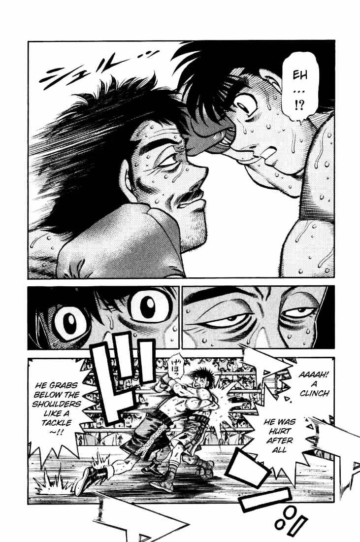 Page 9 of Chapter 637