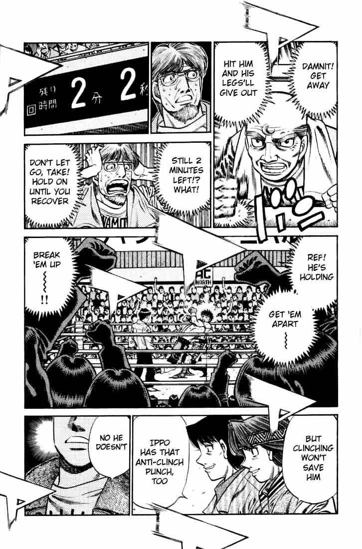 Page 10 of Chapter 637