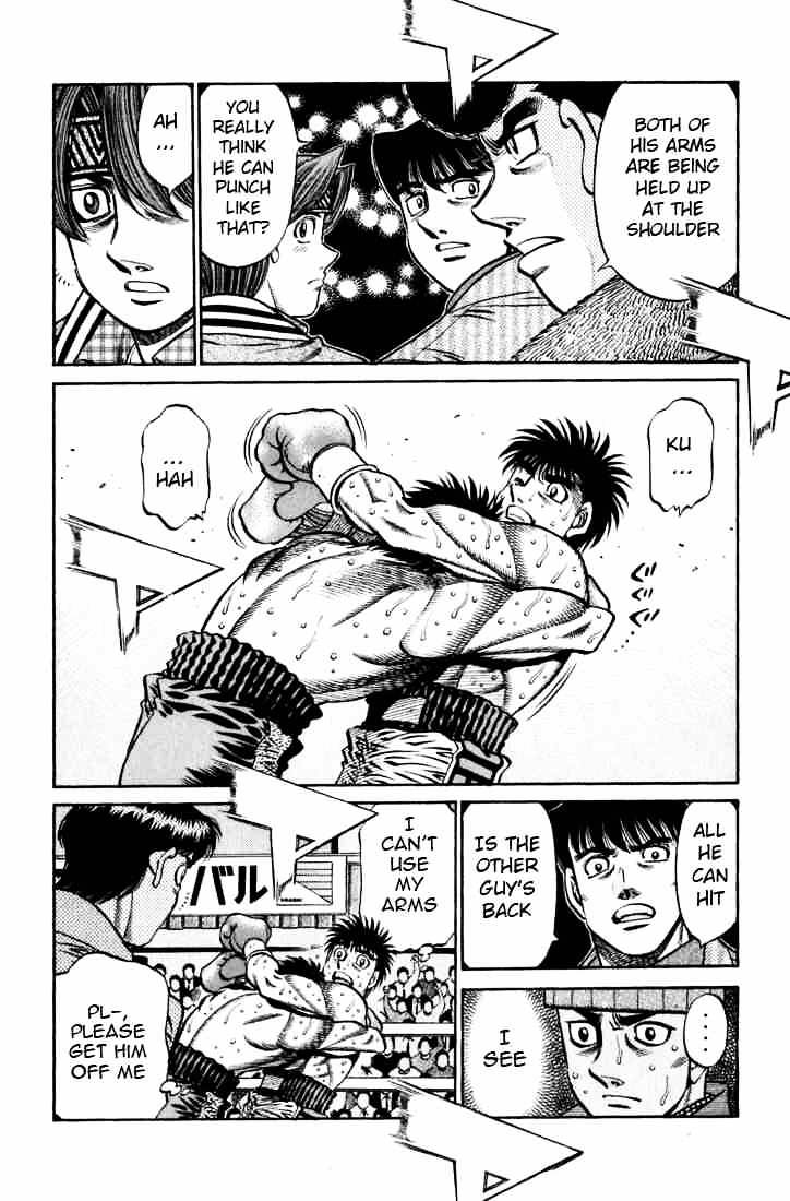 Page 11 of Chapter 637
