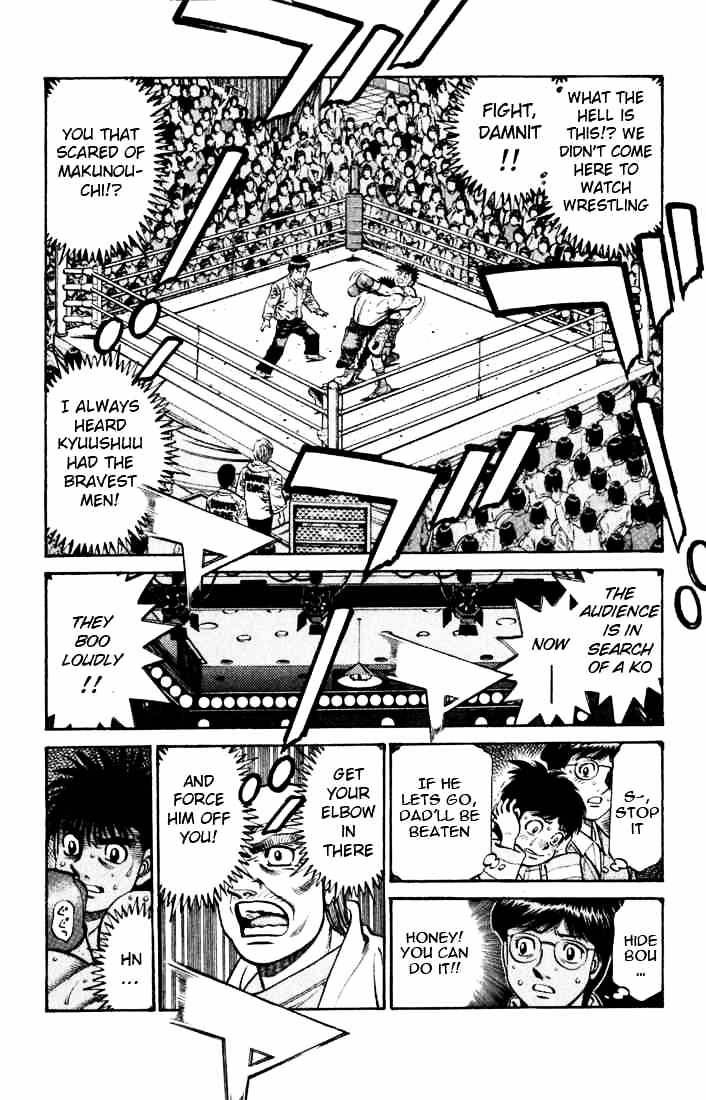 Page 13 of Chapter 637
