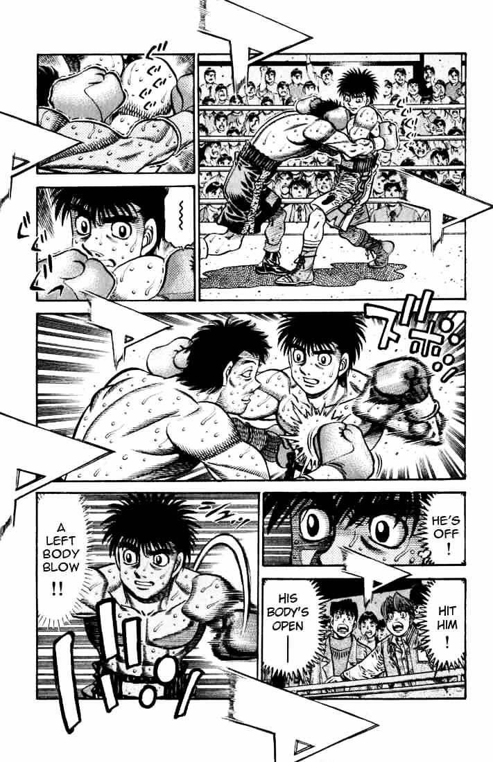 Page 14 of Chapter 637