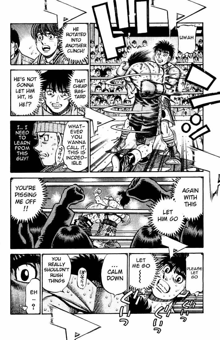 Page 15 of Chapter 637