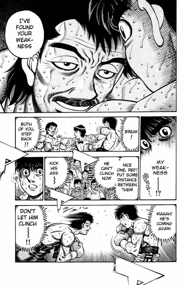Page 16 of Chapter 637