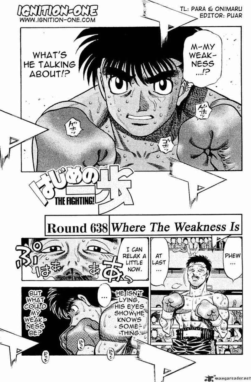 Page 1 of Chapter 638