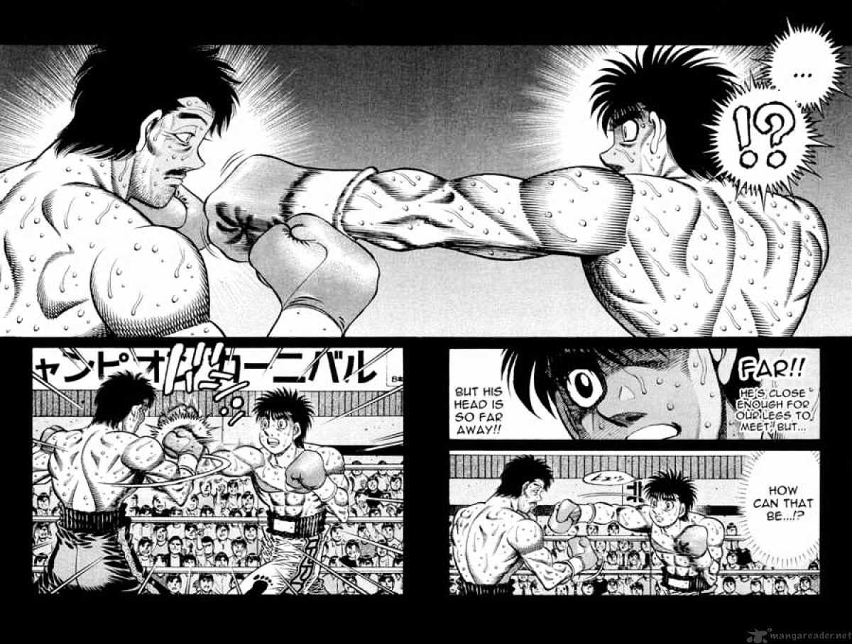 Page 6 of Chapter 638