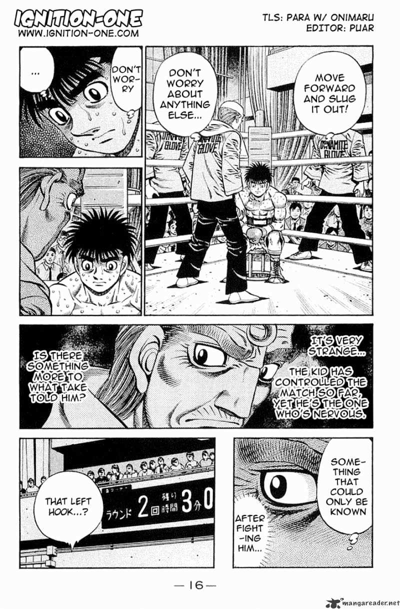 Page 2 of Chapter 639