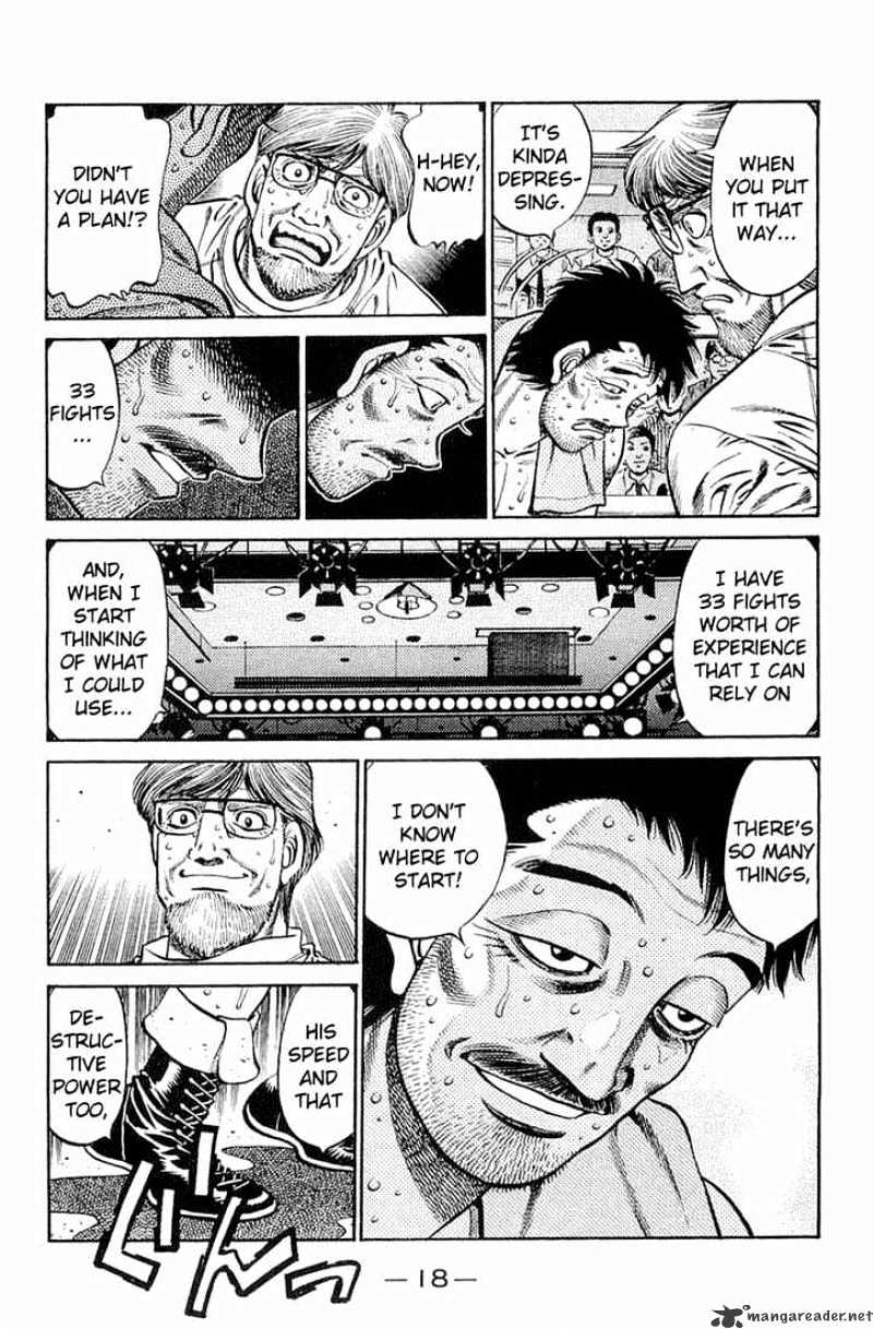 Page 4 of Chapter 639