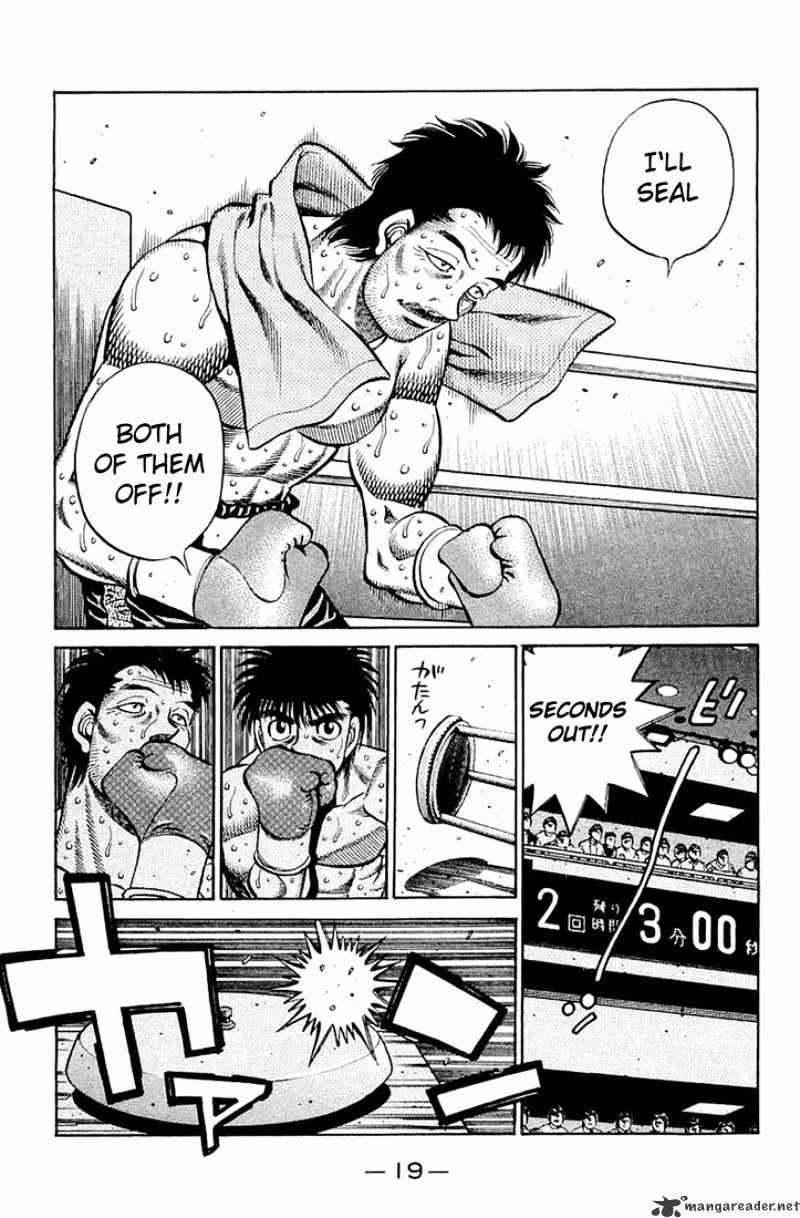 Page 5 of Chapter 639
