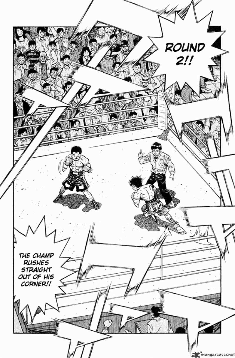 Page 6 of Chapter 639