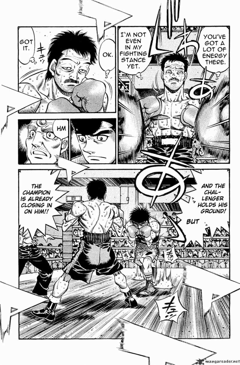 Page 7 of Chapter 639