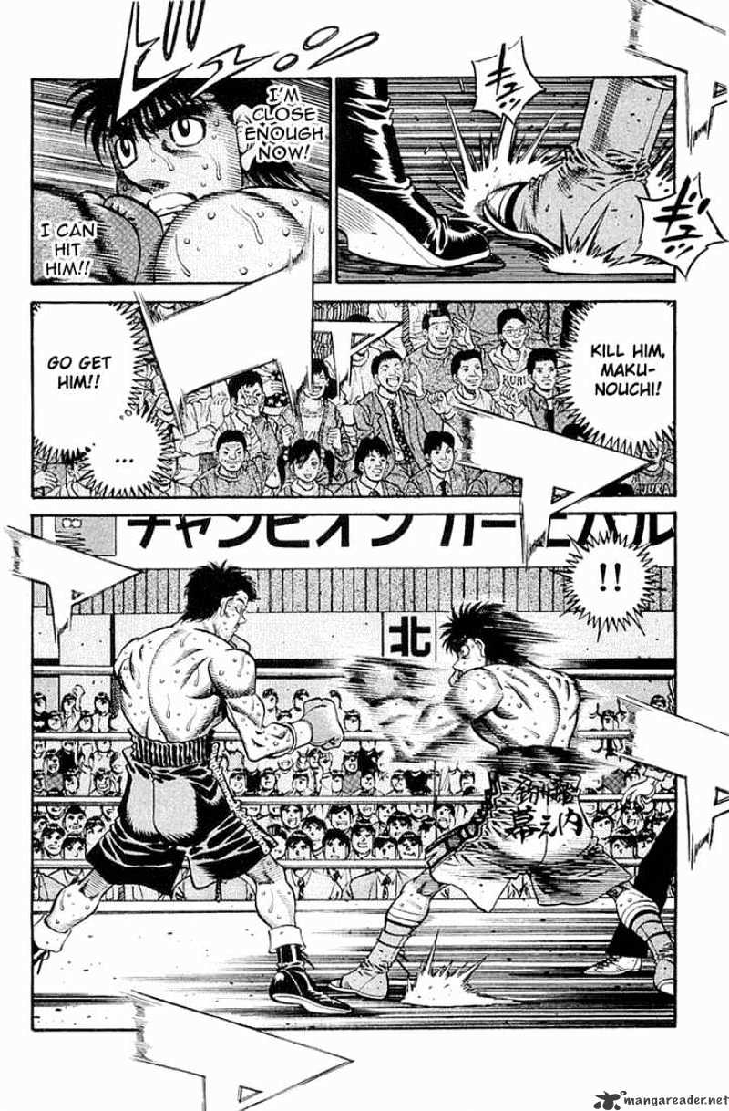 Page 8 of Chapter 639