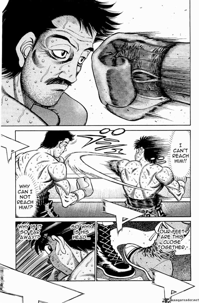 Page 9 of Chapter 639