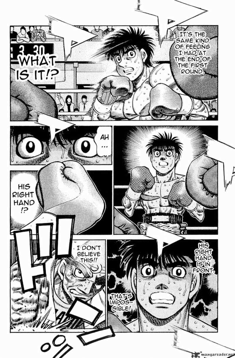 Page 10 of Chapter 639