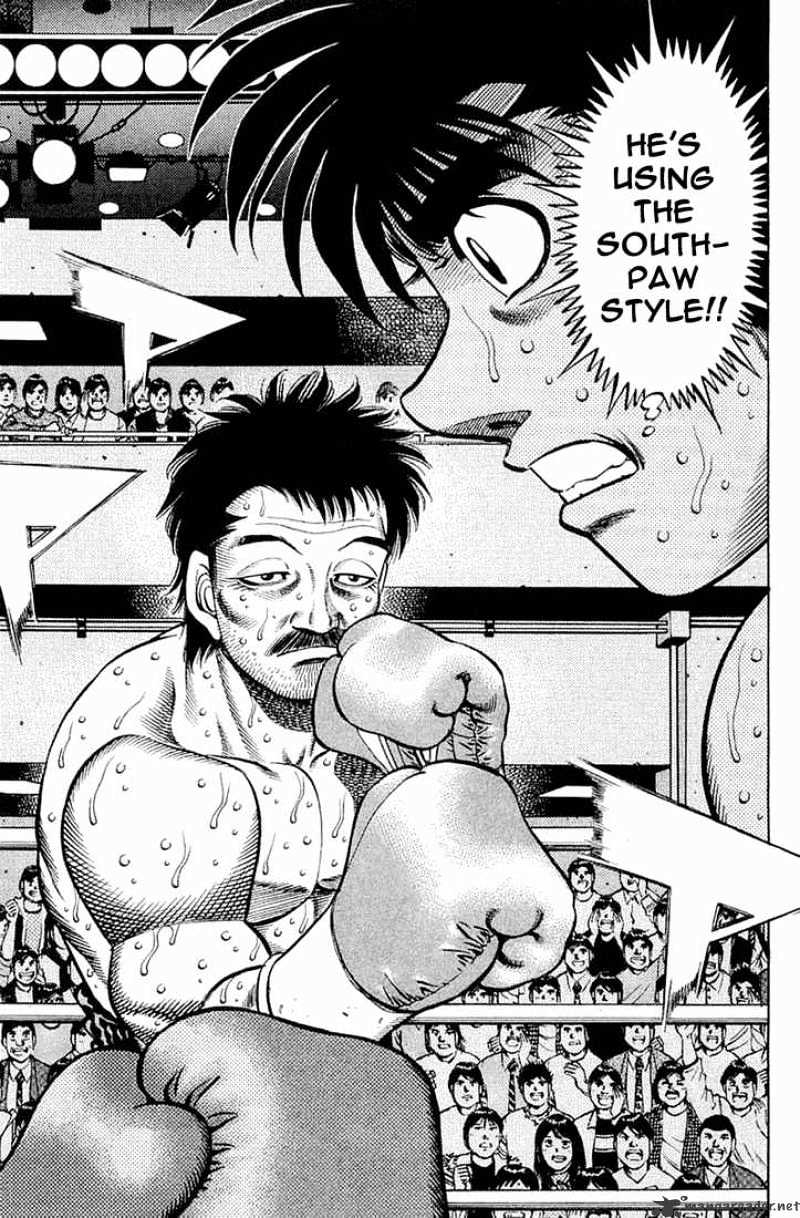 Page 11 of Chapter 639