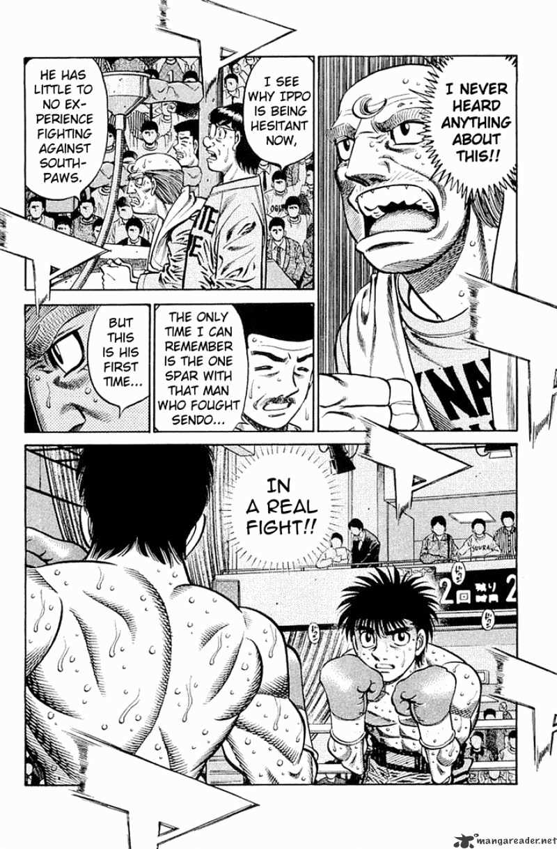Page 12 of Chapter 639