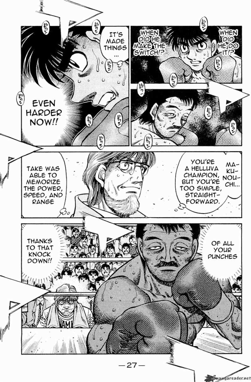 Page 13 of Chapter 639