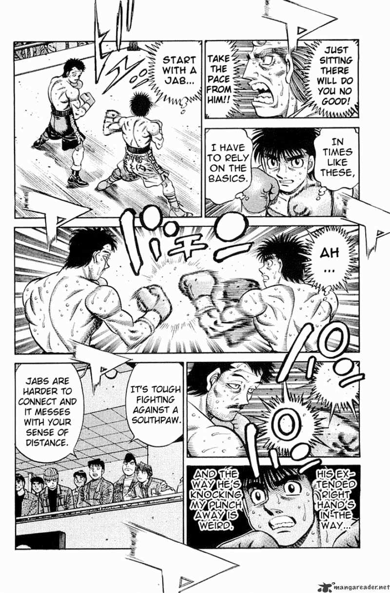 Page 14 of Chapter 639