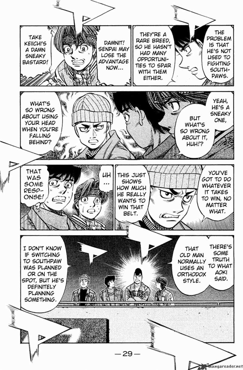 Page 15 of Chapter 639
