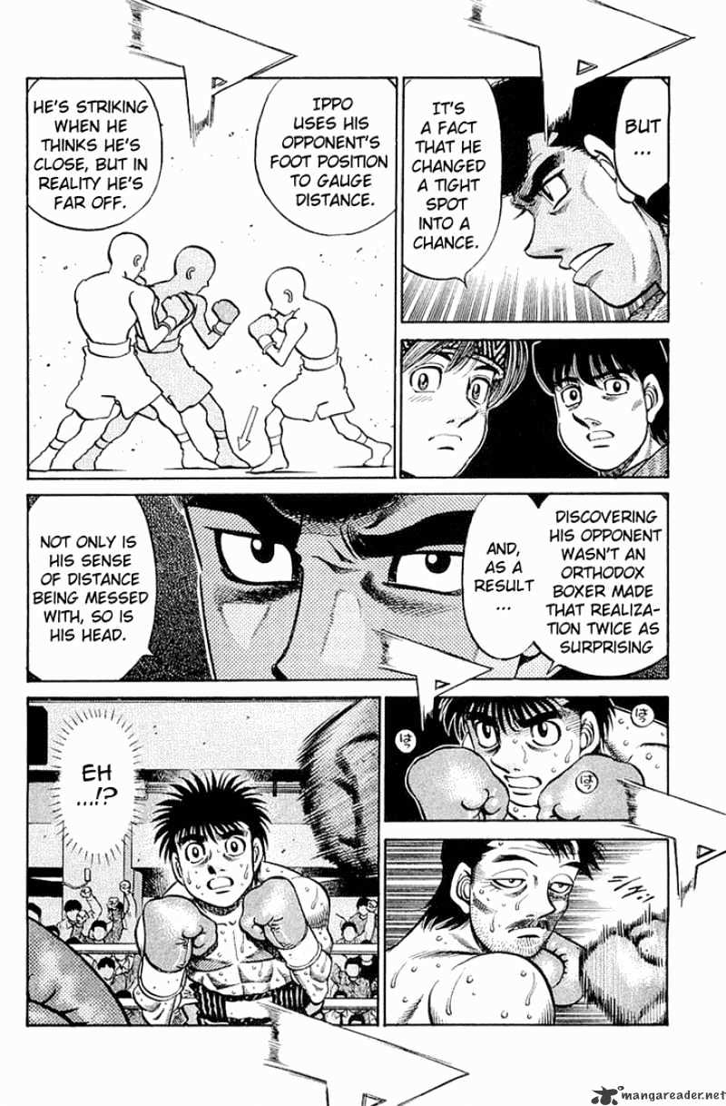 Page 16 of Chapter 639