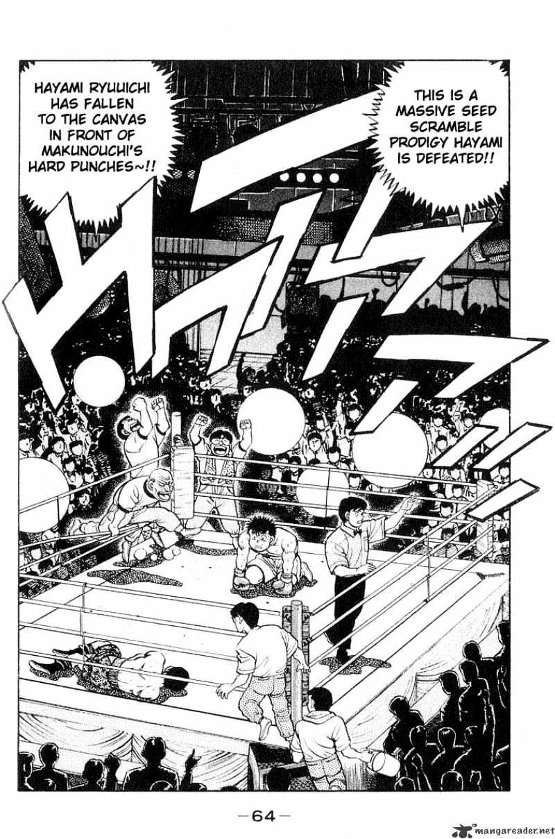 Page 2 of Chapter 64
