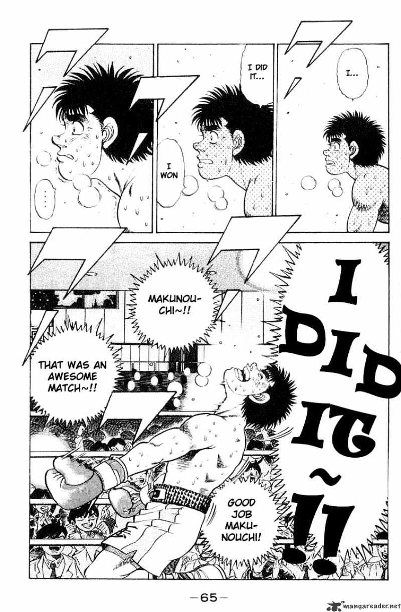 Page 3 of Chapter 64