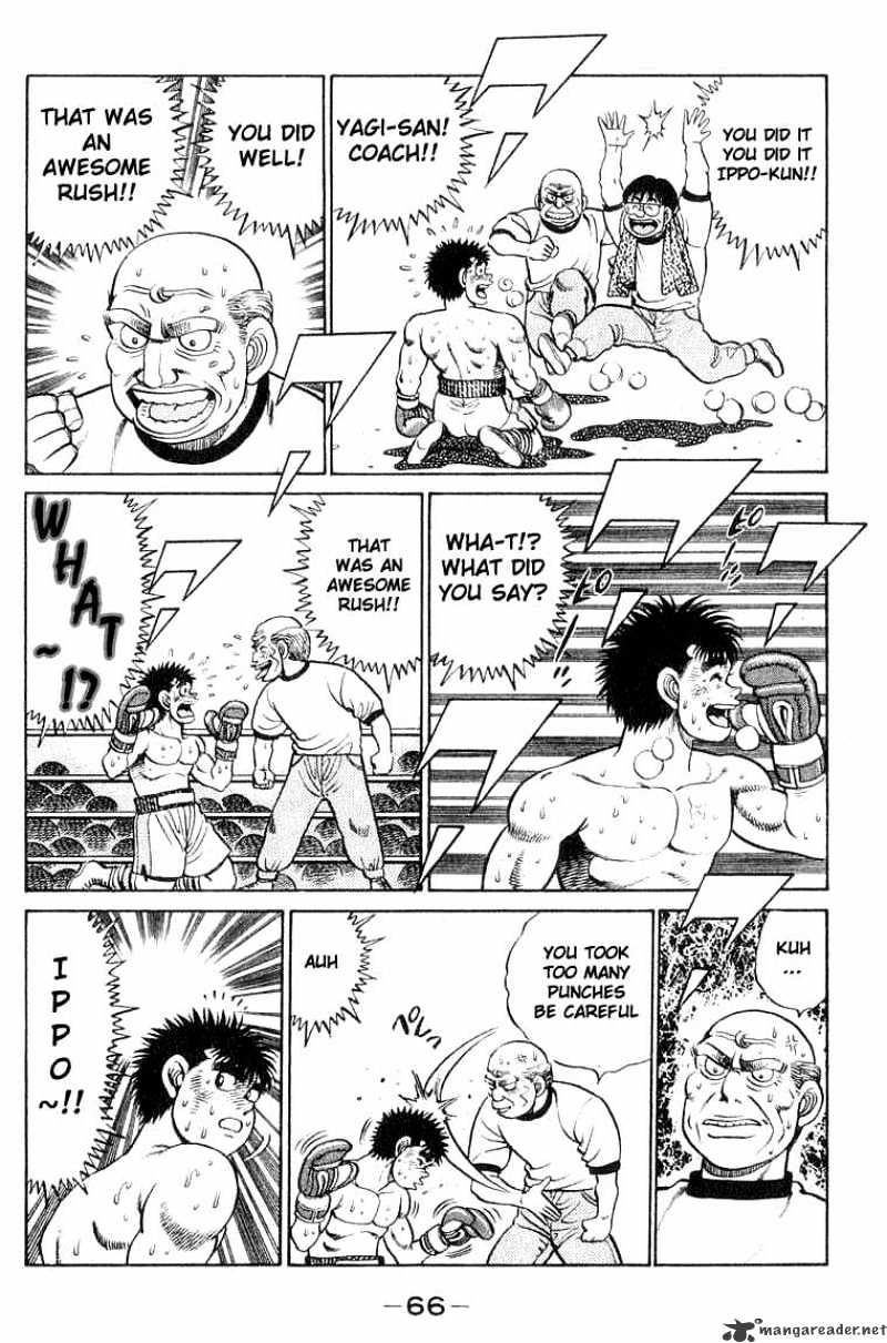 Page 4 of Chapter 64