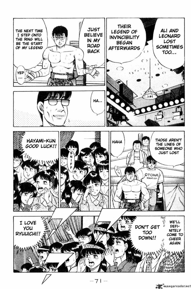 Page 9 of Chapter 64