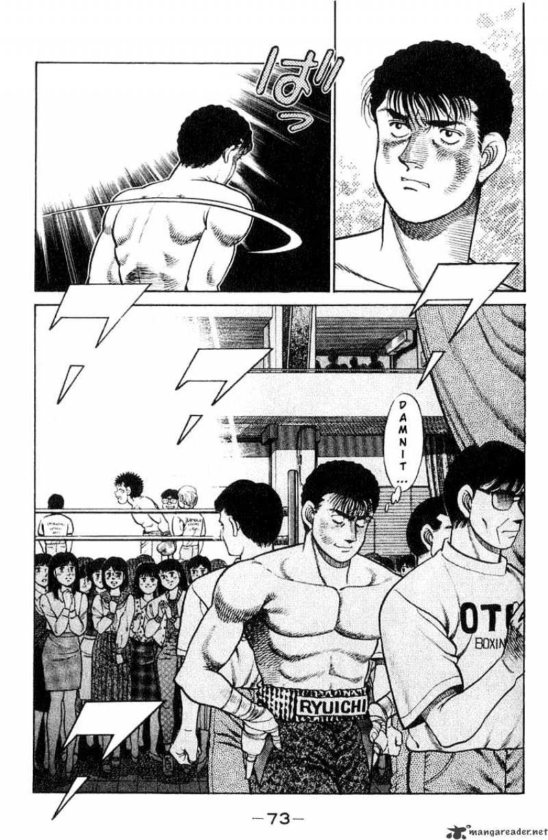 Page 11 of Chapter 64