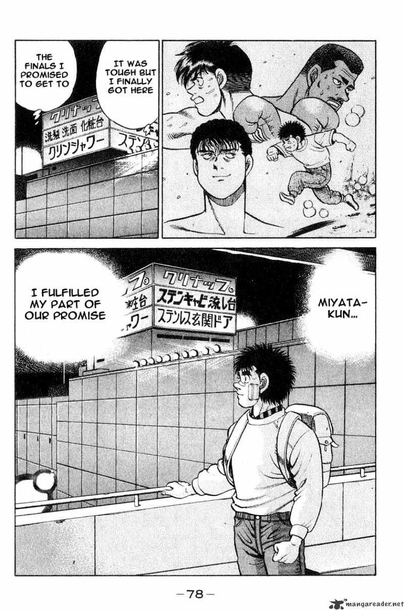 Page 16 of Chapter 64