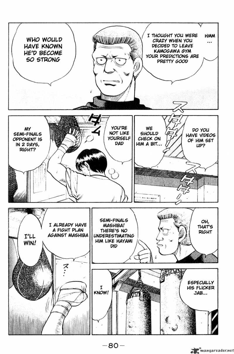 Page 18 of Chapter 64