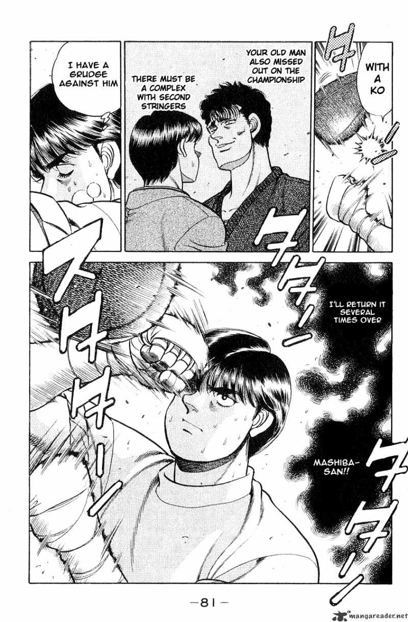 Page 19 of Chapter 64