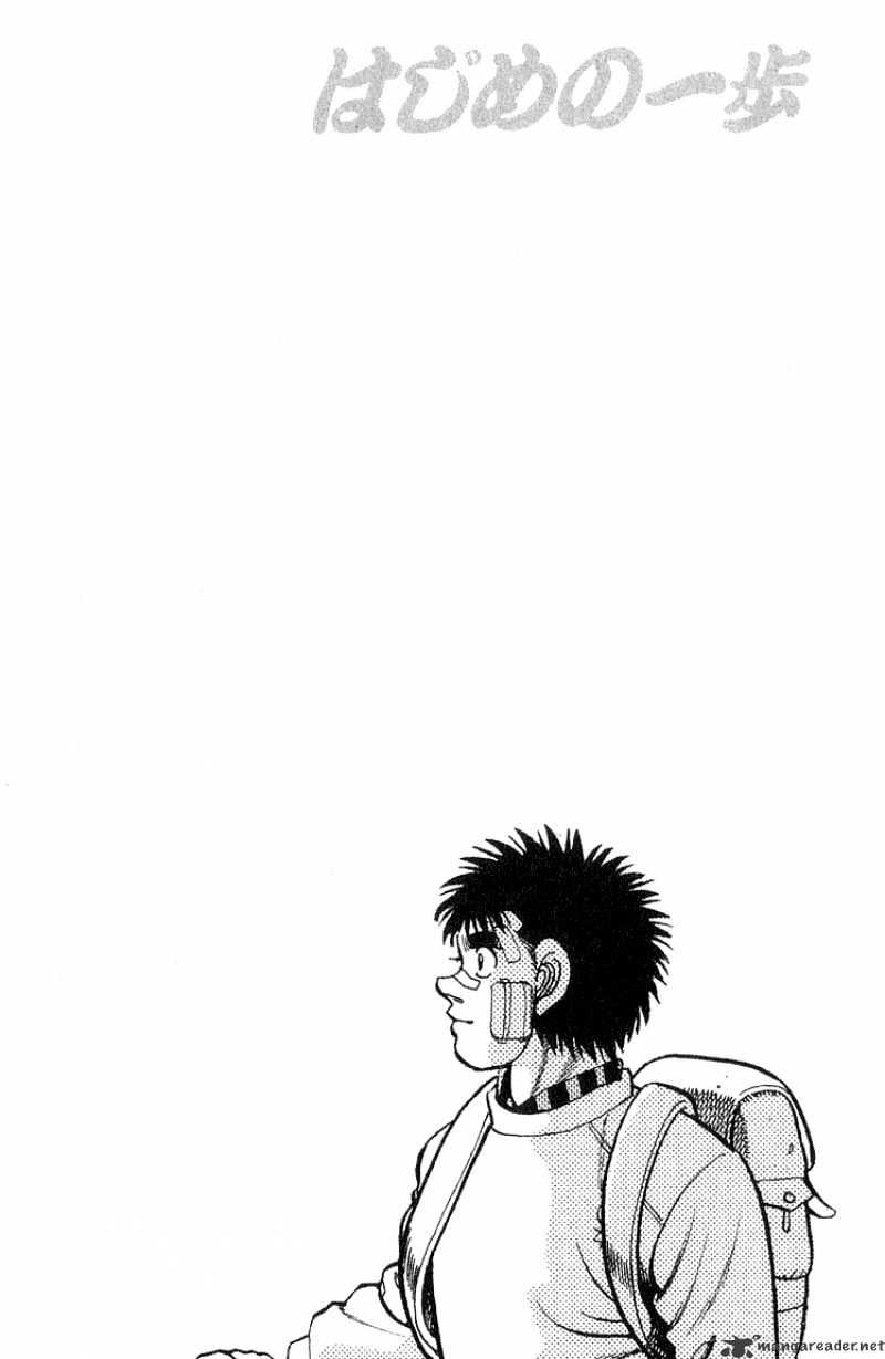 Page 20 of Chapter 64