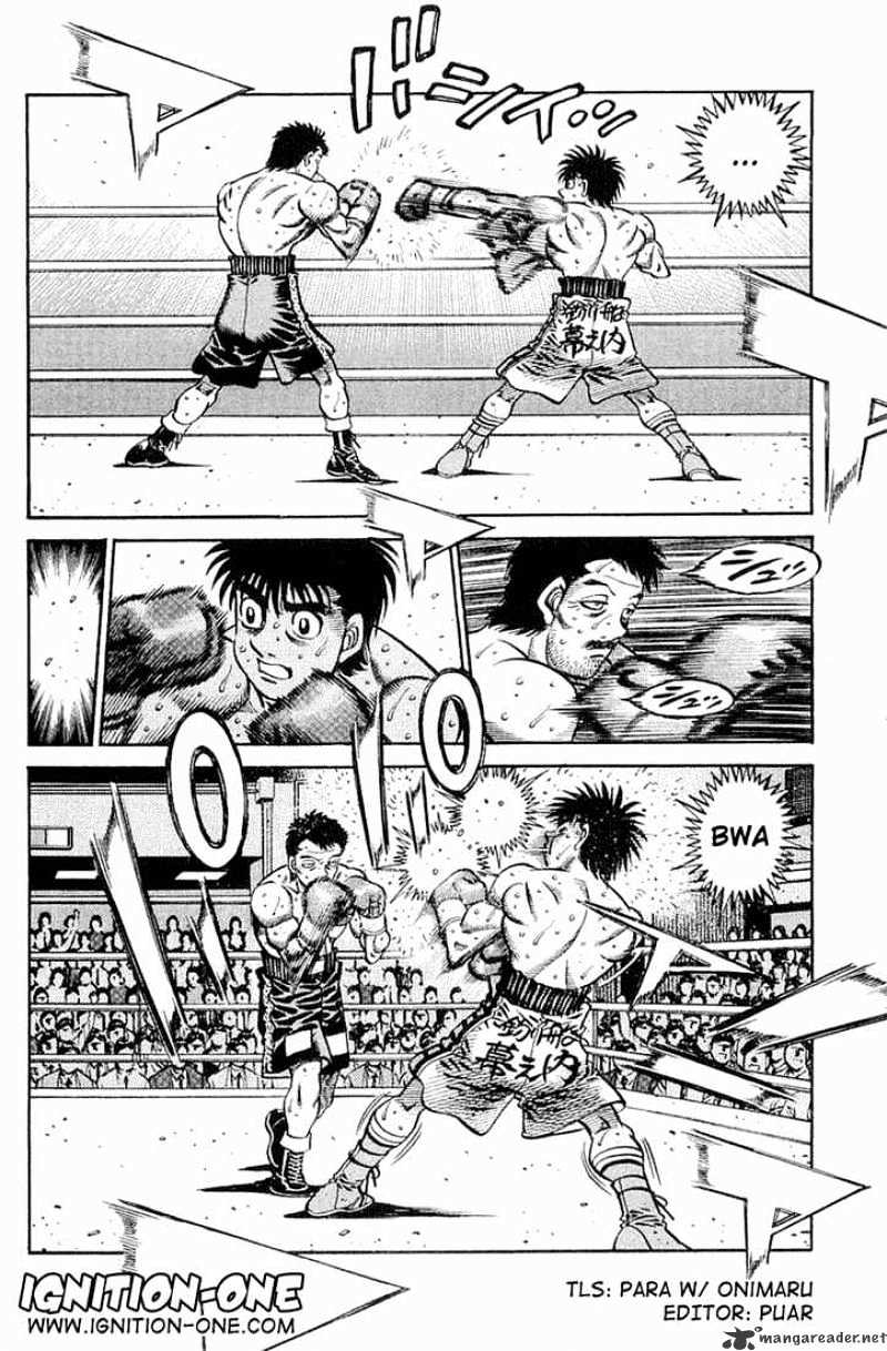 Page 2 of Chapter 640