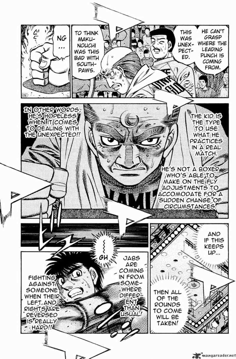 Page 3 of Chapter 640