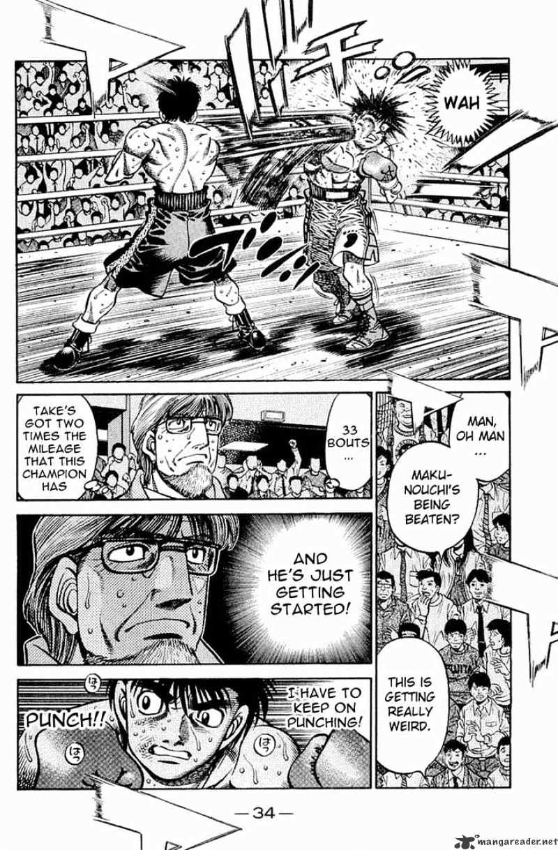 Page 4 of Chapter 640