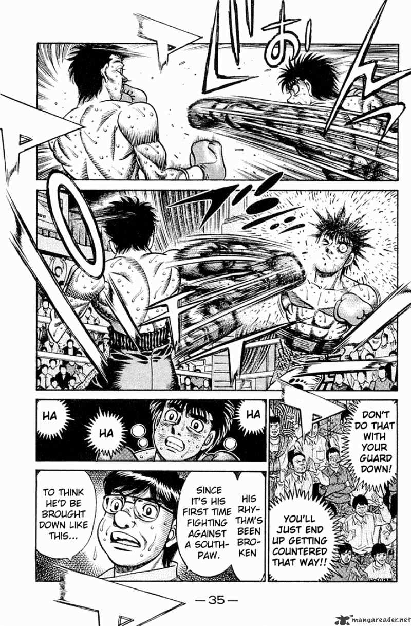 Page 5 of Chapter 640