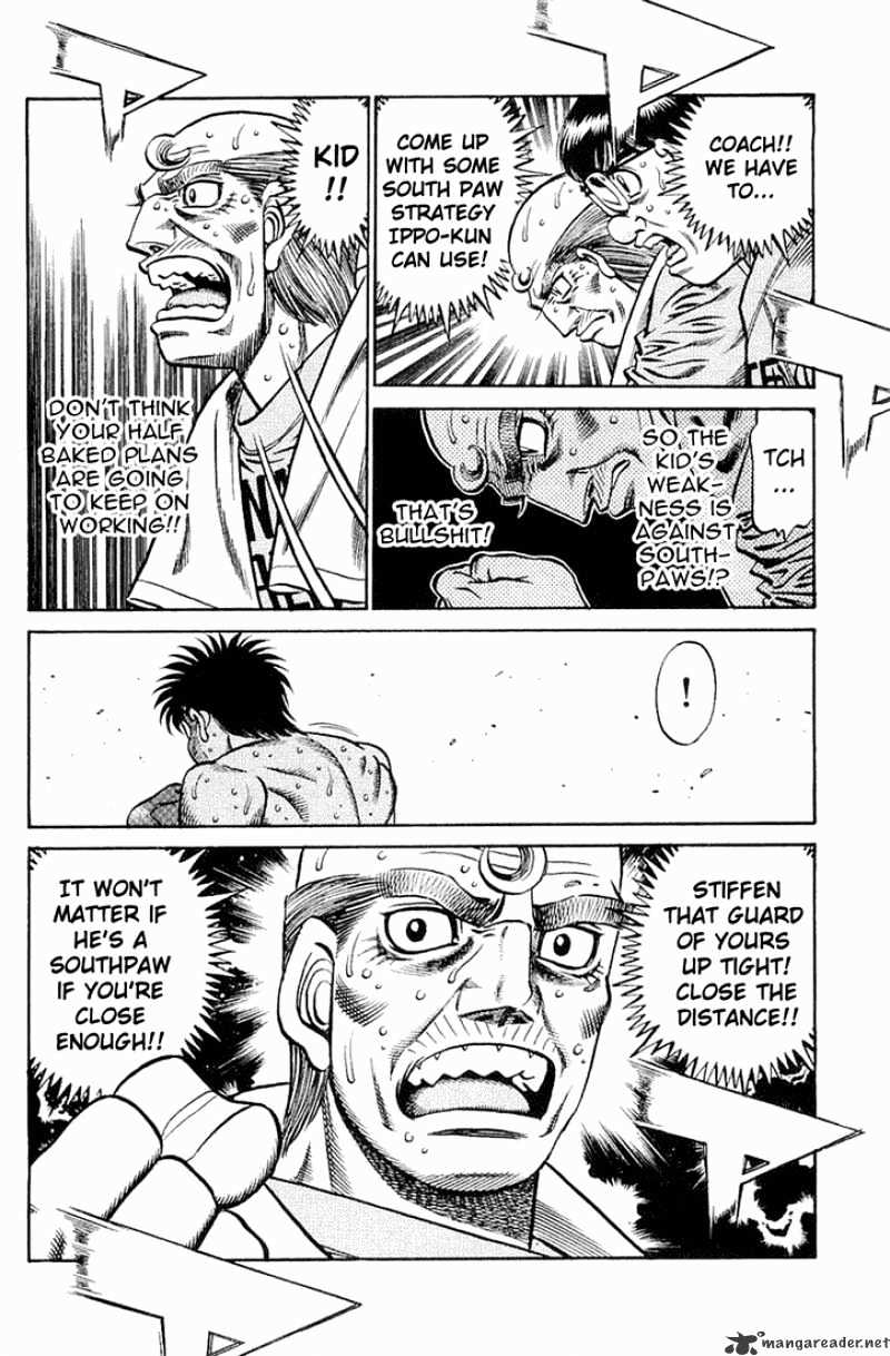 Page 6 of Chapter 640