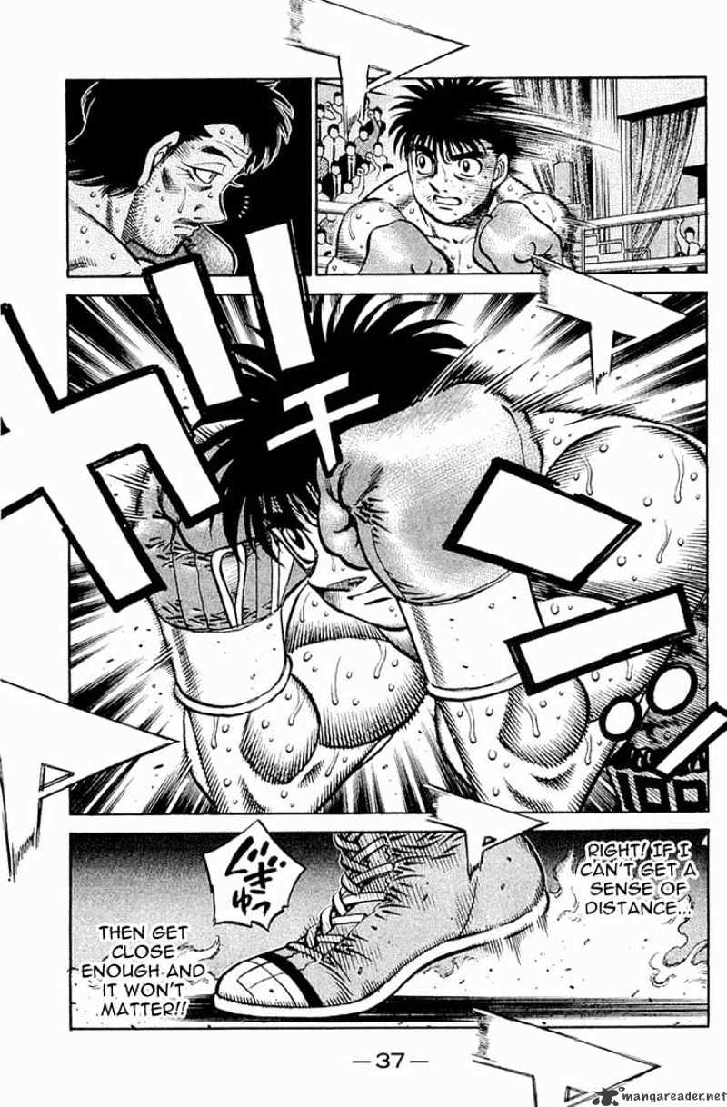 Page 7 of Chapter 640