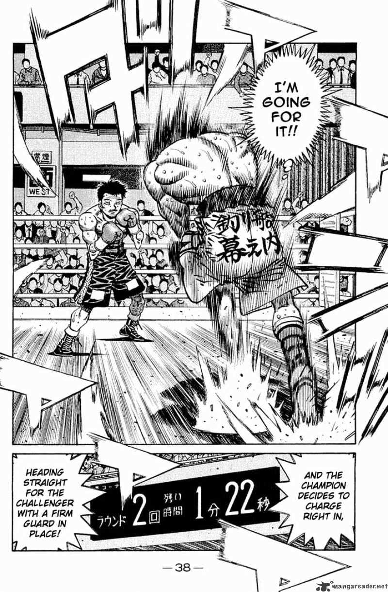 Page 8 of Chapter 640