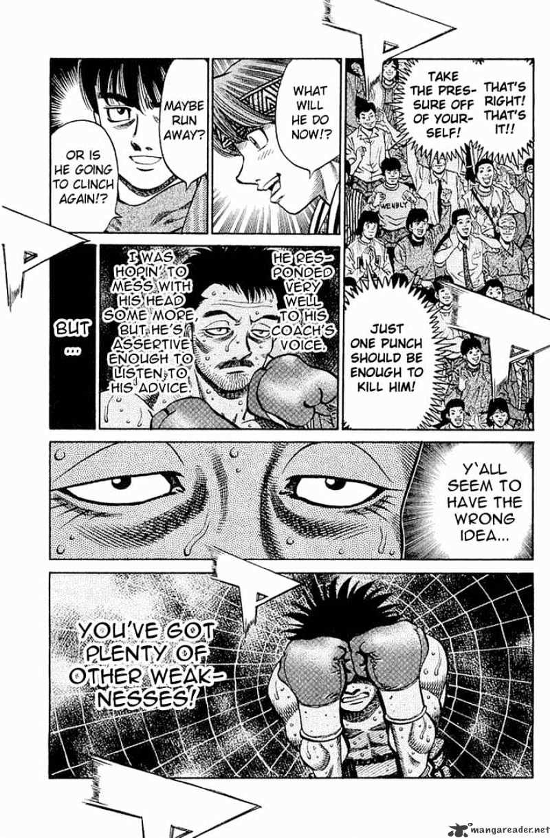 Page 9 of Chapter 640