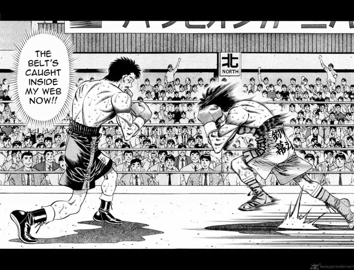 Page 10 of Chapter 640