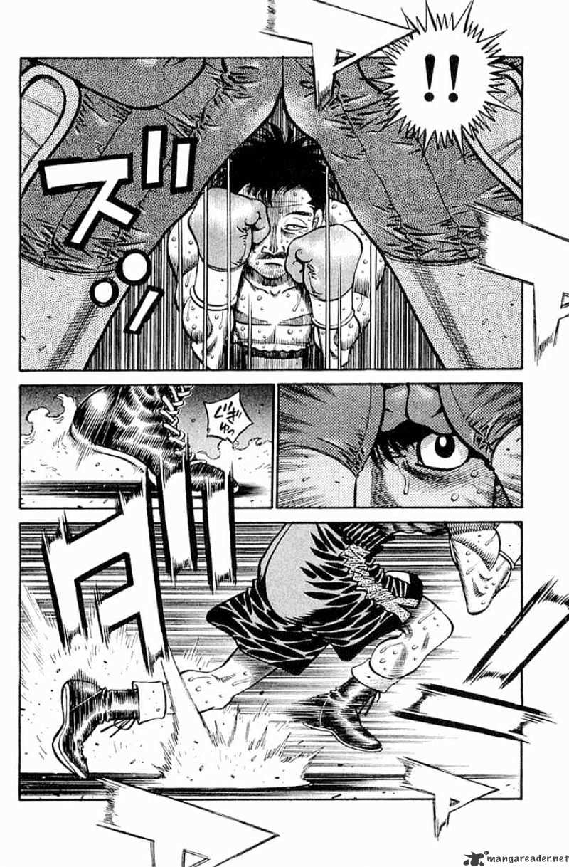 Page 11 of Chapter 640