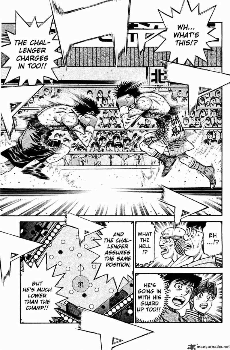 Page 12 of Chapter 640
