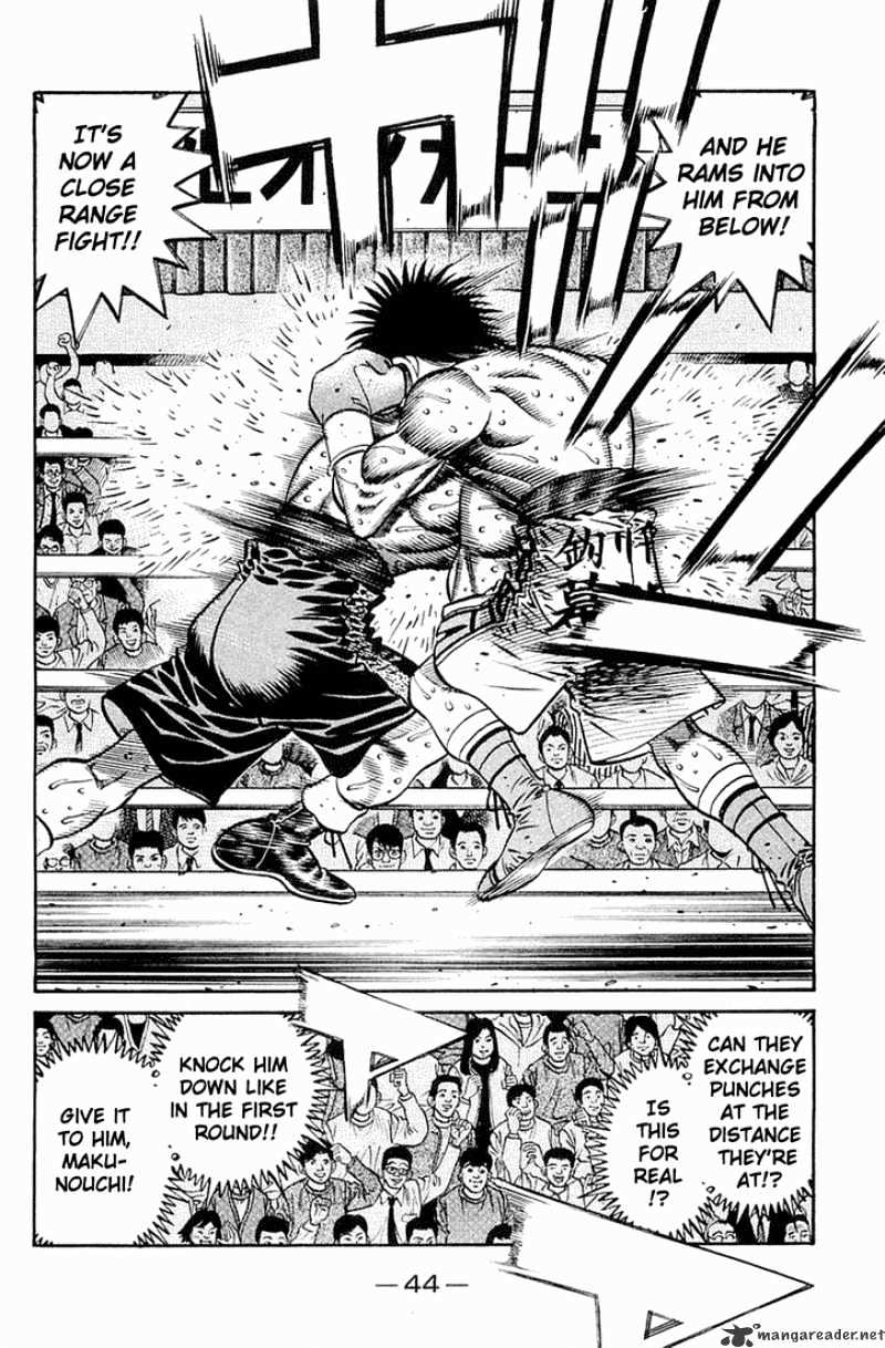 Page 13 of Chapter 640